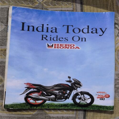 India Today ( June 2009 )