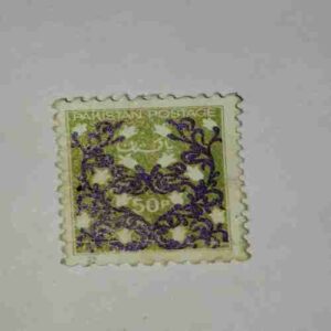 PAKISTANI SERVICE POSTAGE STAMP 50PAISA PAKISTANI SERVICE POSTAGE STAMP 50PAISA