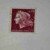 REPUBLIQUE FRANCAISE 0,40 POSTAGE STAMP REPUBLIQUE FRANCAISE 0,40 POSTAGE STAMP REPUBLIQUE FRANCAISE 0,40 POSTAGE STAMP