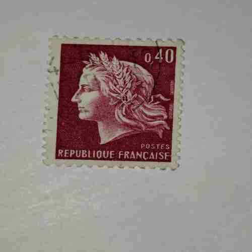 REPUBLIQUE FRANCAISE 0,40 POSTAGE STAMP REPUBLIQUE FRANCAISE 0,40 POSTAGE STAMP REPUBLIQUE FRANCAISE 0,40 POSTAGE STAMP