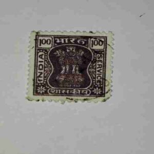 INDIA POSTAGE STAMP 100 INDIA POSTAGE STAMP 100