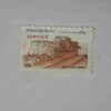 PAKISTANI SERVICE POSTAGE STAMP 10 PAISA PAKISTANI SERVICE POSTAGE STAMP 10 PAISA