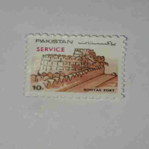 PAKISTANI SERVICE POSTAGE STAMP 10 PAISA PAKISTANI SERVICE POSTAGE STAMP 10 PAISA