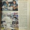 Sportstar ( 17th February 2001 ) ( No Poster Inside )