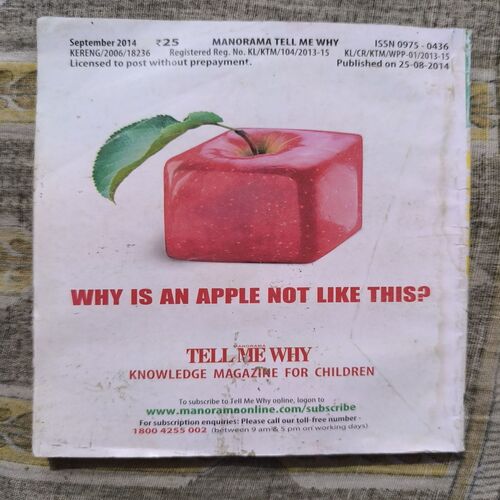 Document_172 Tell Me Why ( September 2014 )