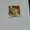 POSTA ROMANA STAMP 4L POSTA ROMANA STAMP 4L