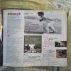India Today ( October 2013 )