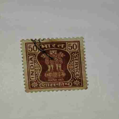 INDIA POSTAGE STAMP 50 INDIA POSTAGE STAMP 50