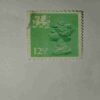 QUEEN ELIZABETH POSTAGE STAMP QUEEN ELIZABETH POSTAGE STAMP