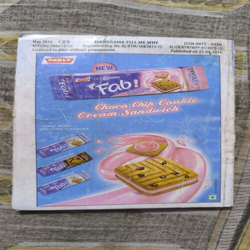Document_176 Tell Me Why ( May 2014 )