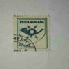 POSTA ROMANA STAMP 450L POSTA ROMANA STAMP 450L