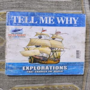 Document_179 Tell Me Why ( May 2014 )