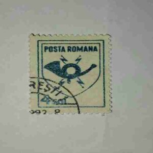 POSTA ROMANA STAMP 450L POSTA ROMANA STAMP 450L