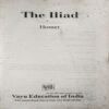 Document_18 The Ililad ( By =Homer ) ( No. Of Pages = 345 )