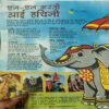 Document_18 Bal Bhaskar ( 1st March 2009 )