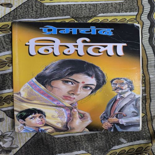 Nirmala ( Munshi Premchand ) Nirmala ( Munshi Premchand )