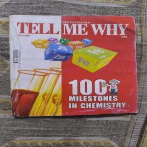 Document_183 Tell Me Why ( January 2014 )