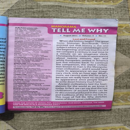 Document_186 Tell Me Why ( August 2011 )