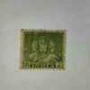 INDIA POSTAGE STAMP 9 INDIA POSTAGE STAMP 9