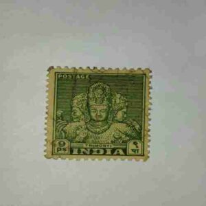 INDIA POSTAGE STAMP 9 INDIA POSTAGE STAMP 9