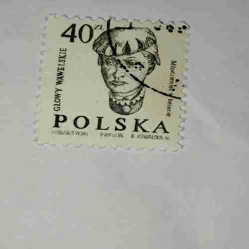 POLSKA 40ZL KONARZEWSKI POSTAGE STAMP POLSKA 40ZL KONARZEWSKI POSTAGE STAMP