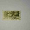 RUSSIA POSTAGE STAMP 10k RUSSIA POSTAGE STAMP 10k