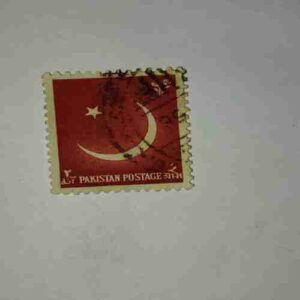 PAKISTANI POSTAGE STAMP PAKISTANI POSTAGE STAMP