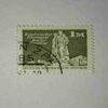 DEUTSCHE DEMOKATISCHE REPUBLIK 1M POSTAGE STAMP DEUTSCHE DEMOKATISCHE REPUBLIK 1M POSTAGE STAMP