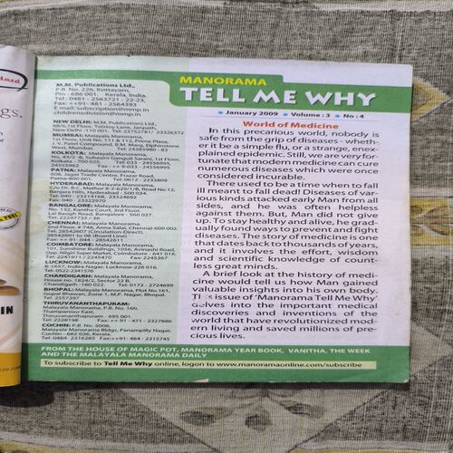 Document_198 Tell Me Why ( January 2009 )