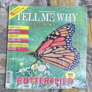 Tell Me Why ( November 2016 ) Tell Me Why ( November 2016 )