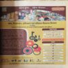 Document_20 Panchjanya ( 21st February 2016 )