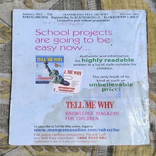 Tell Me Why ( January 2013 )