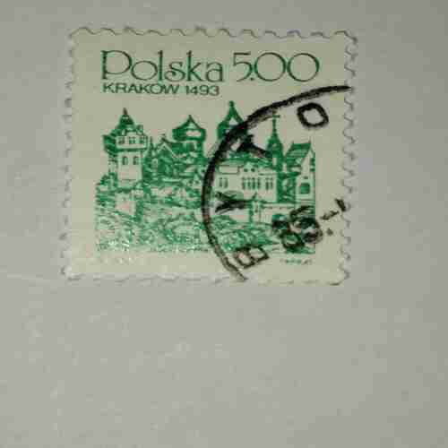 POLSKA 500ZL POSTAGE STAMP POLSKA 500ZL POSTAGE STAMP