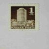 MAGYAR POSTA 1f POSTAGE STAMP MAGYAR POSTA 1f POSTAGE STAMP