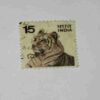 INDIA POSTAGE STAMP 15 INDIA POSTAGE STAMP 15
