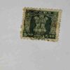 INDIA POSTAGE STAMP 500 INDIA POSTAGE STAMP 500