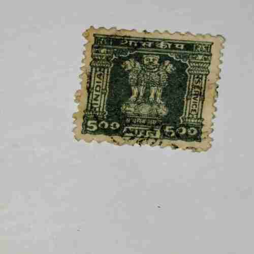 INDIA POSTAGE STAMP 500 INDIA POSTAGE STAMP 500