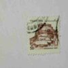 PAKISTANI SERVICE POSTAGE STAMP 50 PAISA PAKISTANI SERVICE POSTAGE STAMP 50 PAISA