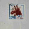 KOREA POSTAGE STAMP 50 Chon,1990