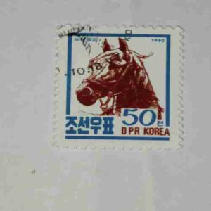 KOREA POSTAGE STAMP 50 Chon,1990 KOREA POSTAGE STAMP 50 Chon,1990