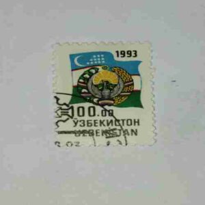 UZBEKISTAN 100.00 POSTAGE STAMP 1993 UZBEKISTAN 100.00 POSTAGE STAMP 1993