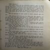 Document_22 Sach Ka Shipahi ( By = Anil Mohan ) ( No. of Pages = 266 )