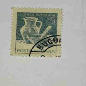 POSTA ROMANA STAMP 5L POSTA ROMANA STAMP 5L