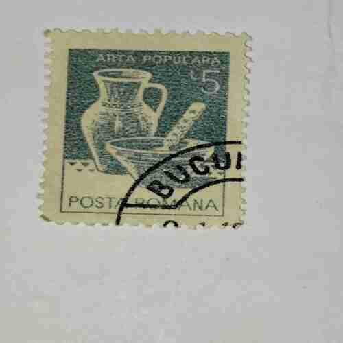 POSTA ROMANA STAMP 5L POSTA ROMANA STAMP 5L