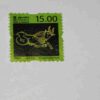 SRI LANKA POSTAGE STAMP 15.00 SRI LANKA POSTAGE STAMP 15.00