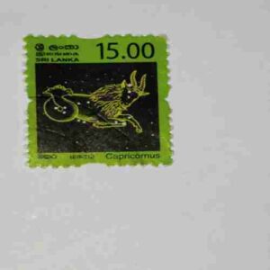 SRI LANKA POSTAGE STAMP 15.00 SRI LANKA POSTAGE STAMP 15.00