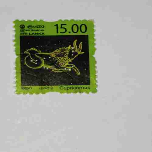 SRI LANKA POSTAGE STAMP 15.00 SRI LANKA POSTAGE STAMP 15.00
