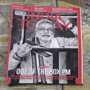 India Today ( June 2015 )