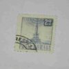 POSTA ROMANA STAMP 240L POSTA ROMANA STAMP 240L