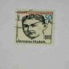 Document_233 JAROSIAV HASEK 50h POSTAGE STAMP